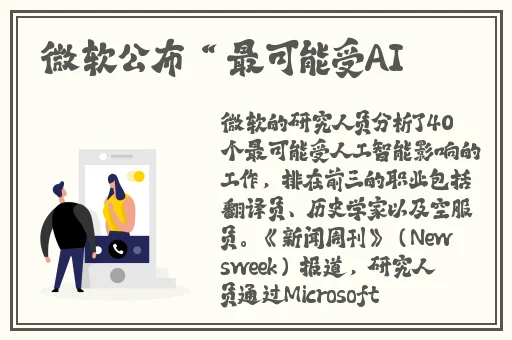 精品国产乱码久久久久久久小说