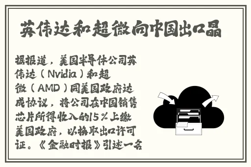 **午夜精品一区二区三区